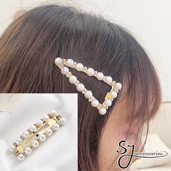 【SJ】氣質優雅水鑽珍珠幾何造型髮夾/BB夾(兩款)-長方形