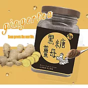 【太禓食品】 純正台灣頂級黑糖茶磚(黑糖薑母茶)(180g/罐)