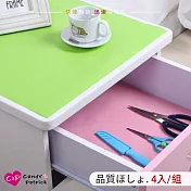 【Cap】可剪裁防水止滑冰箱防汙墊(4入/組)粉色