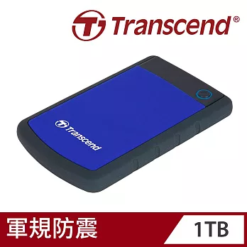 創見 StoreJet 25 H3 1TB USB3.1 2.5吋行動硬碟海軍藍