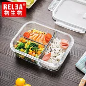 【香港RELEA物生物】1040ml三分隔耐熱玻璃微波保鮮盒