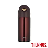 【THERMOS 膳魔師】吸管式設計 不鏽鋼真空保冷瓶0.4L(FHL-400-BW)棕色