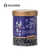 【魚池鄉農會】台灣山茶-藏芽(50g/罐)