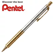 PENTEL ORENZ金軸自動鉛筆 0.5銀桿