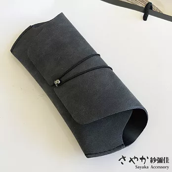 【Sayaka紗彌佳】質感設計簡約軟皮太陽眼鏡盒 -黑色