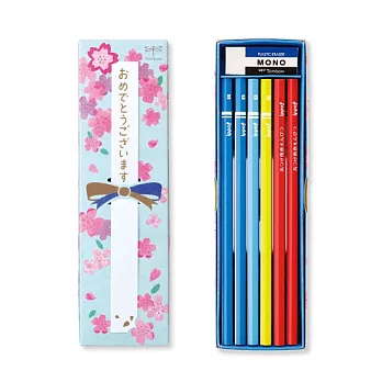 【TOMBOW日本蜻蜓】IPPO慶祝鉛筆#2B_藍色