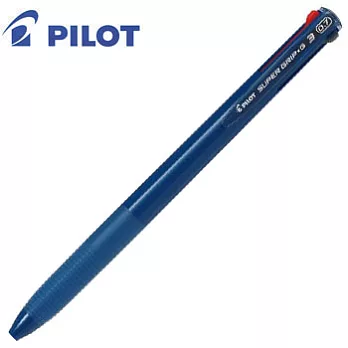 PILOT超級G多色筆0.7海軍藍桿