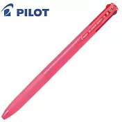 PILOT超級G多色筆0.7粉紅桿