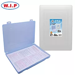 (2個1包)WIP資料盒A4─3公分厚藍色