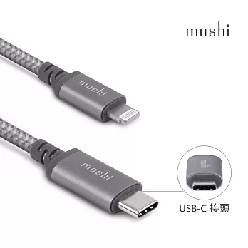 Moshi Integra™ 強韌系列 USB-C to Lightning 耐用充電／傳輸編織線（1.2 公尺）鈦灰