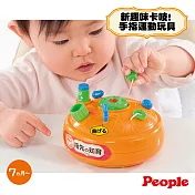 【日本People】新趣味卡吱! 手指運動玩具