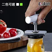 【E.dot】超省力不鏽鋼萬用開罐開瓶蓋器白色