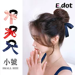 【E.dot】緞帶蝴蝶結丸子頭盤髮器髮飾(小號) 深藍