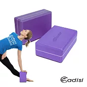 ADISI 瑜珈磚 AS19044 (一入) / EVA材質、皮拉提斯、體適能、無毒、環保_紫