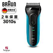 德國百靈BRAUN-新升級三鋒系列電鬍刀3010s
