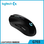 羅技 G703 LIGHTSPEED 無線電競滑鼠