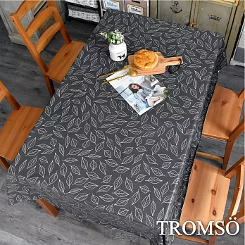 TROMSO北歐生活抗汙防水桌布-鐵灰小葉