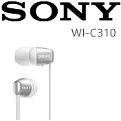 SONY WI-C310 磁吸式藍芽耳機 4色 台灣新力索尼保固貝殼白