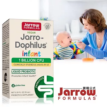 Jarrow賈羅公式 杰嘟菲兒M-63嬰兒益生菌滴液(15ml/瓶)(有效日期2024/6/30)