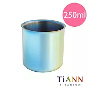 【鈦安純鈦餐具 TiANN】純鈦雙層品茗杯 250ml