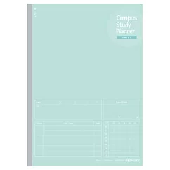 KOKUYO Campus筆記本計畫罫B5─每日時間軸─綠
