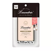 日本Laundrin’<朗德林>香氛片-木質花香