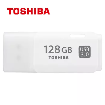 【TOSHIBA】Hayabusa 128GB 白 USB3.0 隨身碟白