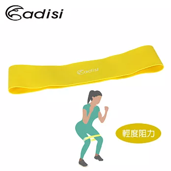 ADISI 環狀阻力帶 AS19047 (輕度阻力) / 瑜珈、健身、肌力、彈力帶、拉力帶黃