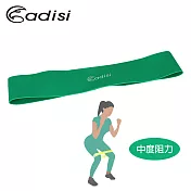 ADISI 環狀阻力帶 AS19047 (中度阻力) / 瑜珈、健身、肌力、彈力帶、拉力帶綠
