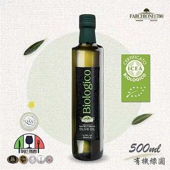 義大利【法奇歐尼FARCHIONI】有機 100%莊園特級冷壓初榨橄欖油500ml綠圓瓶