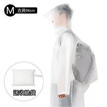 生活良品-EVA透明雨衣-背包款(附贈防水收納袋)M透明白色