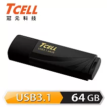 TCELL 冠元-USB3.1 64GB 無印風隨身碟(俐落黑)俐落黑