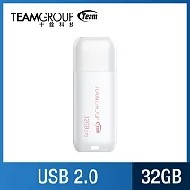 TEAM 十銓 C173 32GB 珍珠碟  USB2.0 隨身碟 無瑕白 (終身保固)