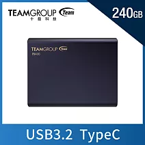 TEAM 十銓 PD400 240GB 外接SSD 鋁合金 IP66 防水、防塵、防震 外接式固態硬碟 (附USB傳輸線x2條)