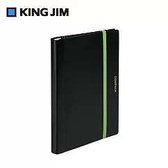 【KING JIM】A4可對折資料夾/10頁─黑色