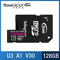 TEAM 十銓 PRO A1 V30 128GB SDXC UHS-I U3 V30 支援4K 記憶卡 (含轉卡+終身保固)