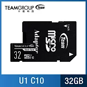 TEAM 十銓 Dash Card 32GB MicroSD UHS-I U1行車紀錄器專用記憶卡 (附轉卡)