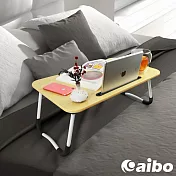 aibo 升級版 手機/平板萬用摺疊電腦桌(防刮保護邊條)棕木色
