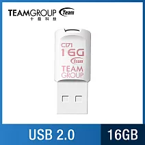 TEAM 十銓 C171 16GB 迷你琴鍵碟 USB2.0 隨身碟 象牙白 (防潑水+終身保固)象牙白