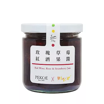 PEKOE X 好食光—玫瑰草莓紅酒果醬