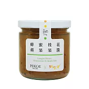 PEKOE X 好食光—蜂蜜桂花蘋果果醬