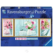 【德國Ravensburger拼圖】鄉村花卉-1000片