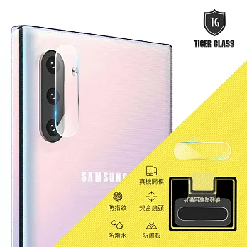 T.G Samsung Galaxy Note 10/10+ 手機鏡頭鋼化膜玻璃保護貼(防爆防指紋)