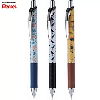 (3款1包)PENTEL限量印花樂聯名- 0.5自動鉛筆