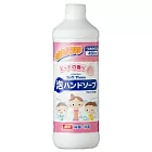 日本Soft Three泡沫洗手乳補充瓶(蜜桃香)450ml