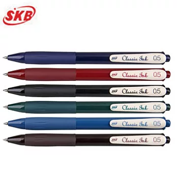 SKB G-2506復古色速乾按動中性筆0.5六色組