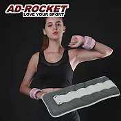 【AD-ROCKET】專業加重器/綁手沙袋/綁腿沙袋/沙包/沙袋(2KG黑灰色)兩入組