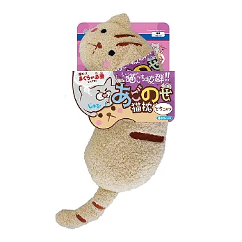 CattyMan貓用溫馨舒適造型枕-奶茶喵