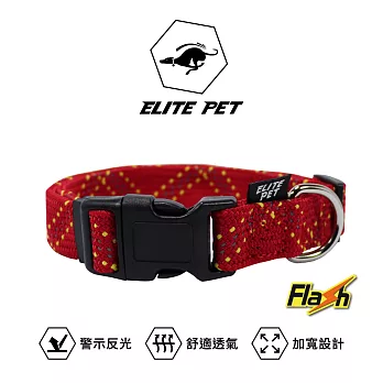 ELITE PET Flash閃電系列 寵物反光頸圈 (M) 紅