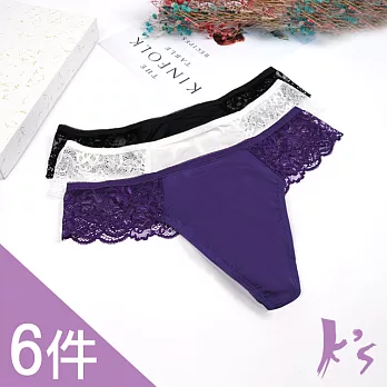 【K’s 凱恩絲】有氧蠶絲鏤空蕾絲紫白黑色丁字褲-6件組FREE紫色6件